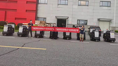 手推式洗地機使用及保養(yǎng)維護